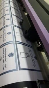 Stickers printed for Movenpick hotel to raise health and safety awareness.